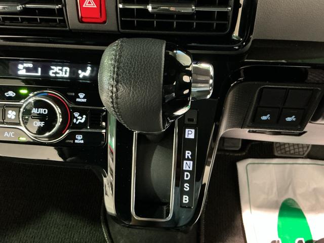 タント カスタムＲＳセレクション　衝突軽減Ｂ　パーキングセンサー　電動格納式ドアミラー　スマートキー＆プッシュスタート　車線逸脱　前席シートヒーター　オートライト　キーフリー　ＬＥＤヘッドライト　ＥＴＣ　ターボエンジン　ＡＢＳ（39枚目）