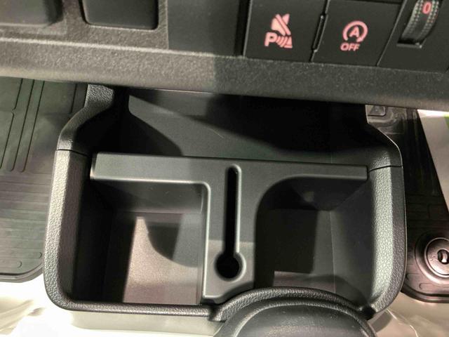 ハイゼットトラック スタンダード　農用スペシャル　レーンキープアシスト　ソナー　助手席エアバック　誤発進抑制機能　オートハイビーム　ＰＳ　ワンオーナー　エアコン付　衝突安全ボディ　運転席エアバック　横滑り防止　アイドリングストップ　ＡＢＳ　イモビ（16枚目）