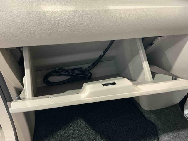 タント Ｘターボ　ＳＡ　ナビＴＶ　ターボ車　ＥＴＣ付き　電動格納ミラー　ベンチシート　エコアイドル　盗難防止システム　衝突安全ボディ　キーフリー　オートライ　スマートキー・プッシュスタート（17枚目）