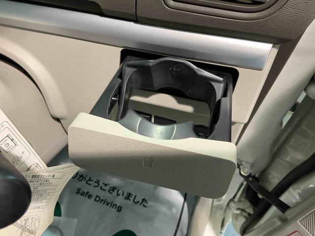 タント Ｘターボ　ＳＡ　ナビＴＶ　ターボ車　ＥＴＣ付き　電動格納ミラー　ベンチシート　エコアイドル　盗難防止システム　衝突安全ボディ　キーフリー　オートライ　スマートキー・プッシュスタート（21枚目）