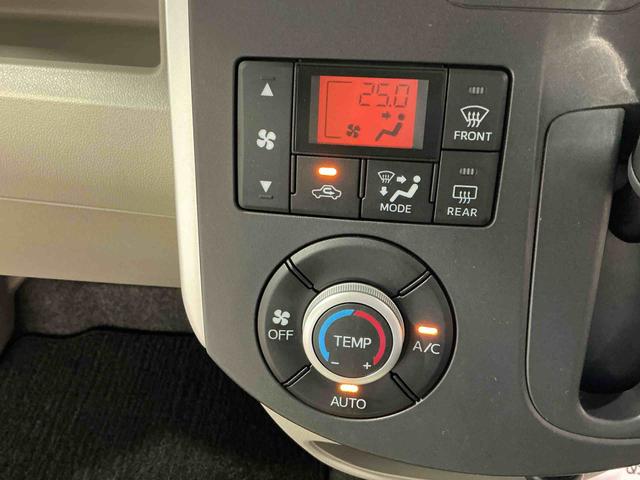 タント Ｘターボ　ＳＡ　ナビＴＶ　ターボ車　ＥＴＣ付き　電動格納ミラー　ベンチシート　エコアイドル　盗難防止システム　衝突安全ボディ　キーフリー　オートライ　スマートキー・プッシュスタート（29枚目）