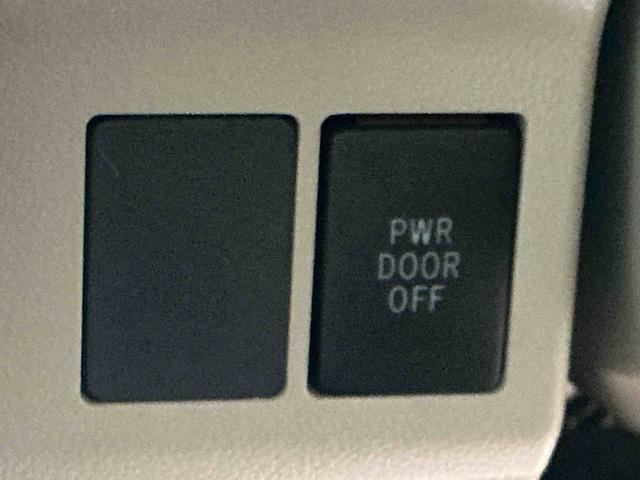 タント Ｘターボ　ＳＡ　ナビＴＶ　ターボ車　ＥＴＣ付き　電動格納ミラー　ベンチシート　エコアイドル　盗難防止システム　衝突安全ボディ　キーフリー　オートライ　スマートキー・プッシュスタート（31枚目）