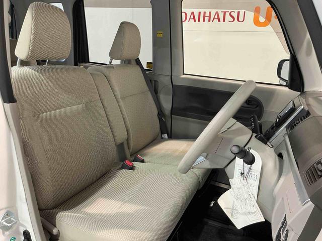 タント Ｘターボ　ＳＡ　ナビＴＶ　ターボ車　ＥＴＣ付き　電動格納ミラー　ベンチシート　エコアイドル　盗難防止システム　衝突安全ボディ　キーフリー　オートライ　スマートキー・プッシュスタート（43枚目）