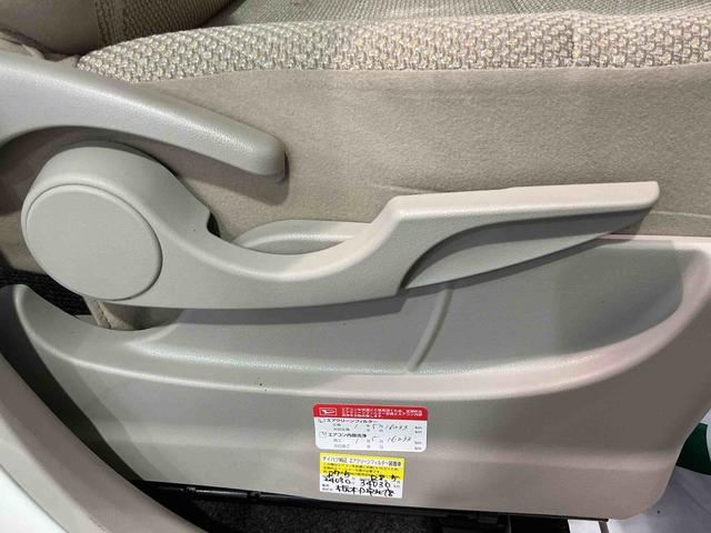 タント Ｘターボ　ＳＡ　ナビＴＶ　ターボ車　ＥＴＣ付き　電動格納ミラー　ベンチシート　エコアイドル　盗難防止システム　衝突安全ボディ　キーフリー　オートライ　スマートキー・プッシュスタート（47枚目）