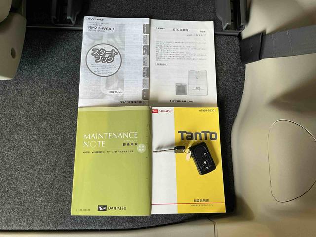 タント Ｘターボ　ＳＡ　ナビＴＶ　ターボ車　ＥＴＣ付き　電動格納ミラー　ベンチシート　エコアイドル　盗難防止システム　衝突安全ボディ　キーフリー　オートライ　スマートキー・プッシュスタート（54枚目）