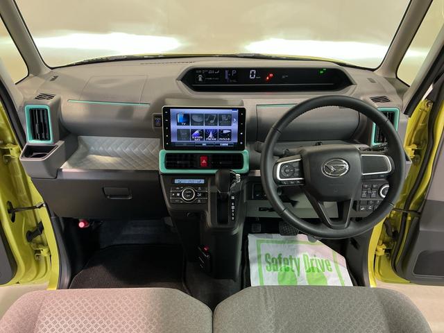 タント Ｘ　ドライブレコーダ　アイドリングストップ　ブレーキサポート　電動ミラー　ナビＴＶ　スマートキーシステム　ＥＴＣ車載器　ＬＥＤライト　キーレスキー　Ｂカメラ　車線逸脱警報　メモリナビ　雹害（14枚目）