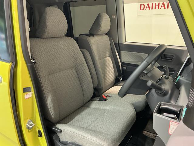 タント Ｘ　ドライブレコーダ　アイドリングストップ　ブレーキサポート　電動ミラー　ナビＴＶ　スマートキーシステム　ＥＴＣ車載器　ＬＥＤライト　キーレスキー　Ｂカメラ　車線逸脱警報　メモリナビ　雹害（15枚目）