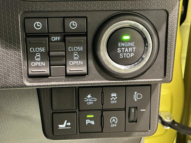 タント Ｘ　ドライブレコーダ　アイドリングストップ　ブレーキサポート　電動ミラー　ナビＴＶ　スマートキーシステム　ＥＴＣ車載器　ＬＥＤライト　キーレスキー　Ｂカメラ　車線逸脱警報　メモリナビ　雹害（30枚目）