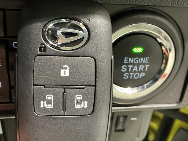 タント Ｘ　ドライブレコーダ　アイドリングストップ　ブレーキサポート　電動ミラー　ナビＴＶ　スマートキーシステム　ＥＴＣ車載器　ＬＥＤライト　キーレスキー　Ｂカメラ　車線逸脱警報　メモリナビ　雹害（31枚目）