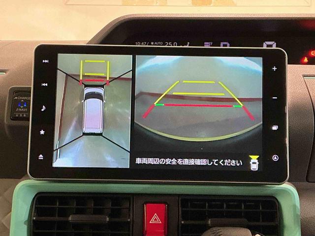 タント Ｘ　ドライブレコーダ　アイドリングストップ　ブレーキサポート　電動ミラー　ナビＴＶ　スマートキーシステム　ＥＴＣ車載器　ＬＥＤライト　キーレスキー　Ｂカメラ　車線逸脱警報　メモリナビ　雹害（34枚目）