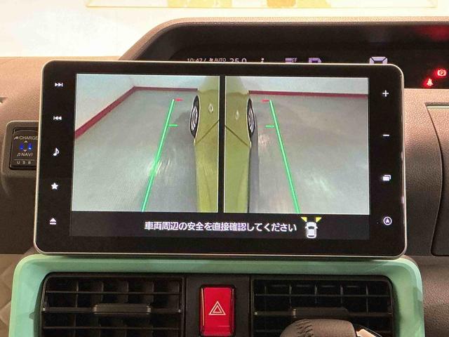 タント Ｘ　ドライブレコーダ　アイドリングストップ　ブレーキサポート　電動ミラー　ナビＴＶ　スマートキーシステム　ＥＴＣ車載器　ＬＥＤライト　キーレスキー　Ｂカメラ　車線逸脱警報　メモリナビ　雹害（35枚目）