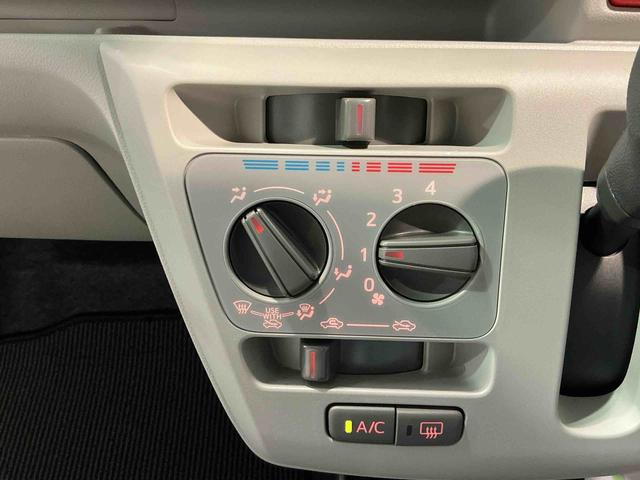 ミライース X SAIII 盗難防止アラーム 衝突回避支援ブレーキ機能 コーナーソナー 電格ミラ レーンキープアシスト 安全ボディ LEDライト オートハイビーム キーレスキー オートライト アイストップ(22枚目)