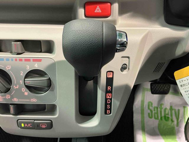 ミライース X SAIII 盗難防止アラーム 衝突回避支援ブレーキ機能 コーナーソナー 電格ミラ レーンキープアシスト 安全ボディ LEDライト オートハイビーム キーレスキー オートライト アイストップ(23枚目)