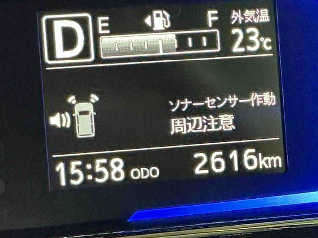 ミライース X SAIII 盗難防止アラーム 衝突回避支援ブレーキ機能 コーナーソナー 電格ミラ レーンキープアシスト 安全ボディ LEDライト オートハイビーム キーレスキー オートライト アイストップ(44枚目)