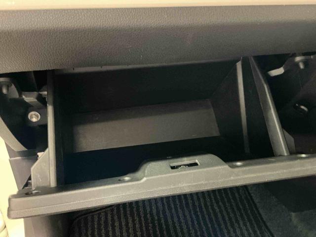 ミラトコット Ｘ　ＳＡＩＩＩ　ハイビームアシスト　エコアイドル　イモビライザー　オートライト　スマートキー　横滑り防止システム　ナビＴＶ　メモリーナビ　キーフリーシステム　ＬＥＤ　ワンオーナー　記録簿　エアバック　ＡＢＳ　クリソナ（15枚目）