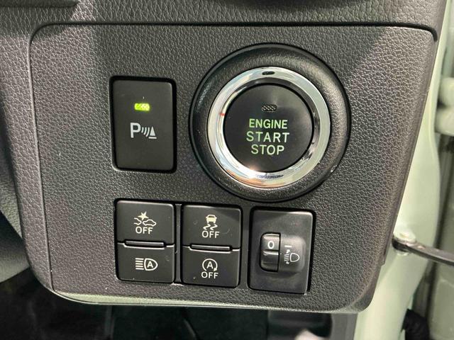 ミラトコット Ｘ　ＳＡＩＩＩ　ハイビームアシスト　エコアイドル　イモビライザー　オートライト　スマートキー　横滑り防止システム　ナビＴＶ　メモリーナビ　キーフリーシステム　ＬＥＤ　ワンオーナー　記録簿　エアバック　ＡＢＳ　クリソナ（20枚目）