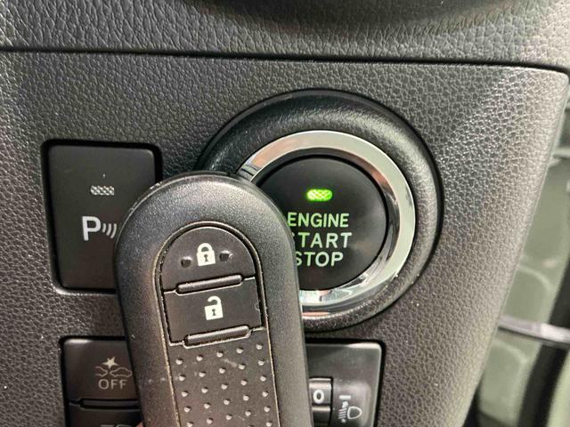 ミラトコット Ｘ　ＳＡＩＩＩ　ハイビームアシスト　エコアイドル　イモビライザー　オートライト　スマートキー　横滑り防止システム　ナビＴＶ　メモリーナビ　キーフリーシステム　ＬＥＤ　ワンオーナー　記録簿　エアバック　ＡＢＳ　クリソナ（21枚目）