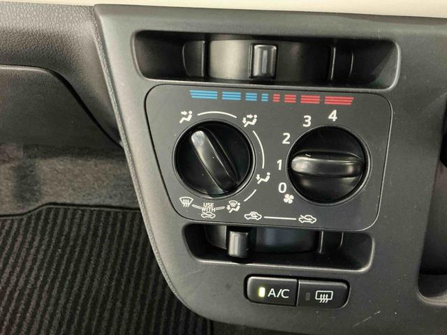 ミラトコット Ｘ　ＳＡＩＩＩ　ハイビームアシスト　エコアイドル　イモビライザー　オートライト　スマートキー　横滑り防止システム　ナビＴＶ　メモリーナビ　キーフリーシステム　ＬＥＤ　ワンオーナー　記録簿　エアバック　ＡＢＳ　クリソナ（23枚目）