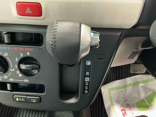 ミラトコット Ｘ　ＳＡＩＩＩ　ハイビームアシスト　エコアイドル　イモビライザー　オートライト　スマートキー　横滑り防止システム　ナビＴＶ　メモリーナビ　キーフリーシステム　ＬＥＤ　ワンオーナー　記録簿　エアバック　ＡＢＳ　クリソナ（24枚目）