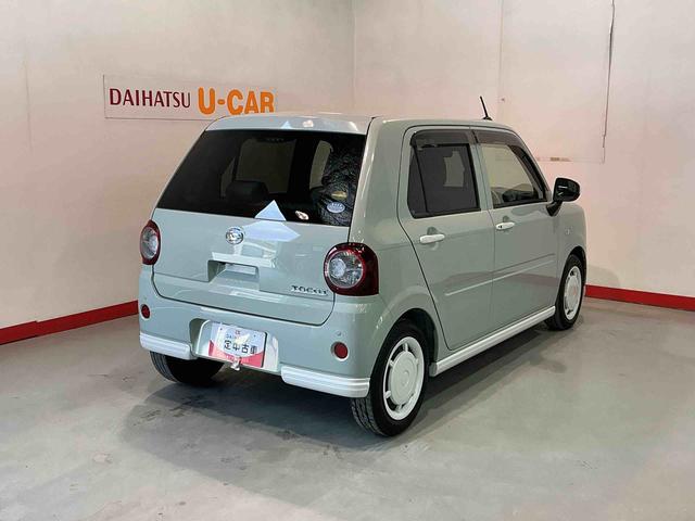 ミラトコット Ｘ　ＳＡＩＩＩ　ハイビームアシスト　エコアイドル　イモビライザー　オートライト　スマートキー　横滑り防止システム　ナビＴＶ　メモリーナビ　キーフリーシステム　ＬＥＤ　ワンオーナー　記録簿　エアバック　ＡＢＳ　クリソナ（26枚目）