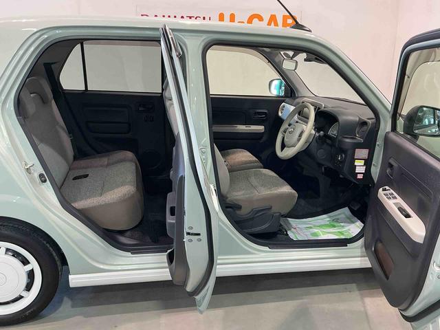 ミラトコット Ｘ　ＳＡＩＩＩ　ハイビームアシスト　エコアイドル　イモビライザー　オートライト　スマートキー　横滑り防止システム　ナビＴＶ　メモリーナビ　キーフリーシステム　ＬＥＤ　ワンオーナー　記録簿　エアバック　ＡＢＳ　クリソナ（34枚目）