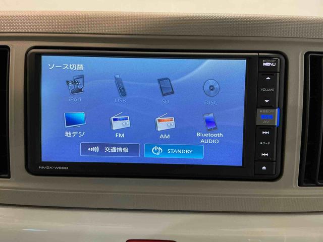 ミラトコット Ｘ　ＳＡＩＩＩ　ハイビームアシスト　エコアイドル　イモビライザー　オートライト　スマートキー　横滑り防止システム　ナビＴＶ　メモリーナビ　キーフリーシステム　ＬＥＤ　ワンオーナー　記録簿　エアバック　ＡＢＳ　クリソナ（40枚目）