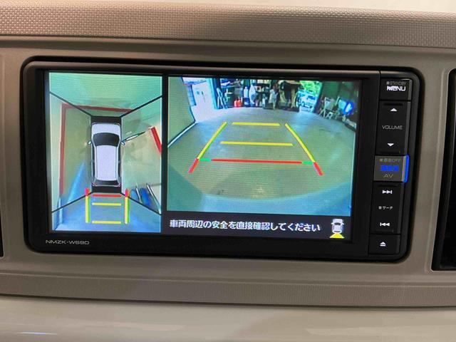 ミラトコット Ｘ　ＳＡＩＩＩ　ハイビームアシスト　エコアイドル　イモビライザー　オートライト　スマートキー　横滑り防止システム　ナビＴＶ　メモリーナビ　キーフリーシステム　ＬＥＤ　ワンオーナー　記録簿　エアバック　ＡＢＳ　クリソナ（41枚目）