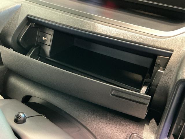 タント カスタムＲＳ　両側パワスライドドア　レーンキープ　ＩＳＴＯＰ　クリソナ　オートミラー　メモリーナビゲーション　運転席シートヒーター　ナビＴＶ　オートＬＥＤ　ターボエンジン　ＬＥＤライト　オートライト（29枚目）