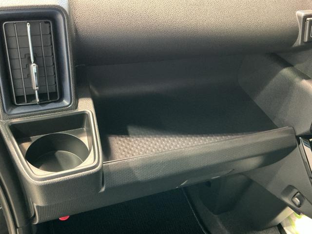 タント カスタムＲＳ　両側パワスライドドア　レーンキープ　ＩＳＴＯＰ　クリソナ　オートミラー　メモリーナビゲーション　運転席シートヒーター　ナビＴＶ　オートＬＥＤ　ターボエンジン　ＬＥＤライト　オートライト（31枚目）