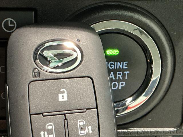 タント カスタムＲＳ　両側パワスライドドア　レーンキープ　ＩＳＴＯＰ　クリソナ　オートミラー　メモリーナビゲーション　運転席シートヒーター　ナビＴＶ　オートＬＥＤ　ターボエンジン　ＬＥＤライト　オートライト（37枚目）