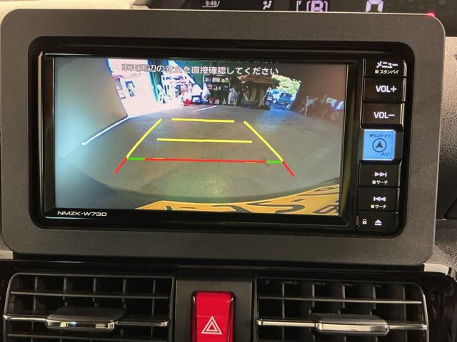 タント カスタムＲＳ　両側パワスライドドア　レーンキープ　ＩＳＴＯＰ　クリソナ　オートミラー　メモリーナビゲーション　運転席シートヒーター　ナビＴＶ　オートＬＥＤ　ターボエンジン　ＬＥＤライト　オートライト（39枚目）