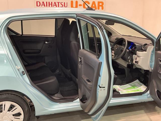 ミライース X SAIII 盗難防止アラーム 衝突回避支援ブレーキ機能 コーナーソナー 電格ミラ レーンキープアシスト 安全ボディ LEDライト オートハイビーム キーレスキー オートライト アイストップ(11枚目)