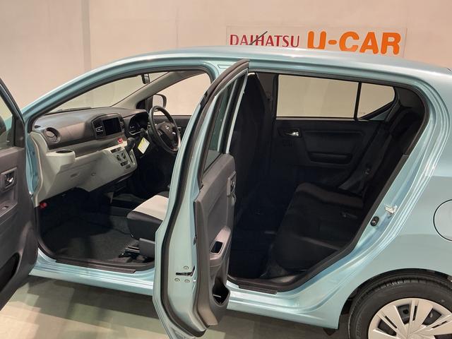 ミライース X SAIII 盗難防止アラーム 衝突回避支援ブレーキ機能 コーナーソナー 電格ミラ レーンキープアシスト 安全ボディ LEDライト オートハイビーム キーレスキー オートライト アイストップ(13枚目)