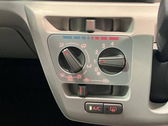 ミライース X SAIII 盗難防止アラーム 衝突回避支援ブレーキ機能 コーナーソナー 電格ミラ レーンキープアシスト 安全ボディ LEDライト オートハイビーム キーレスキー オートライト アイストップ(38枚目)