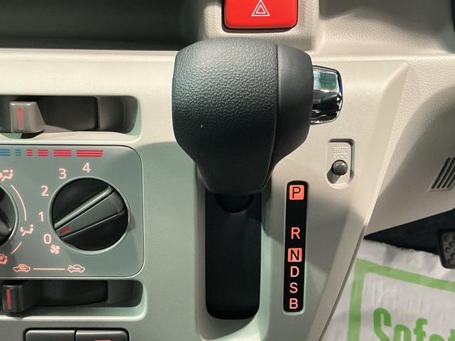ミライース X SAIII 盗難防止アラーム 衝突回避支援ブレーキ機能 コーナーソナー 電格ミラ レーンキープアシスト 安全ボディ LEDライト オートハイビーム キーレスキー オートライト アイストップ(39枚目)