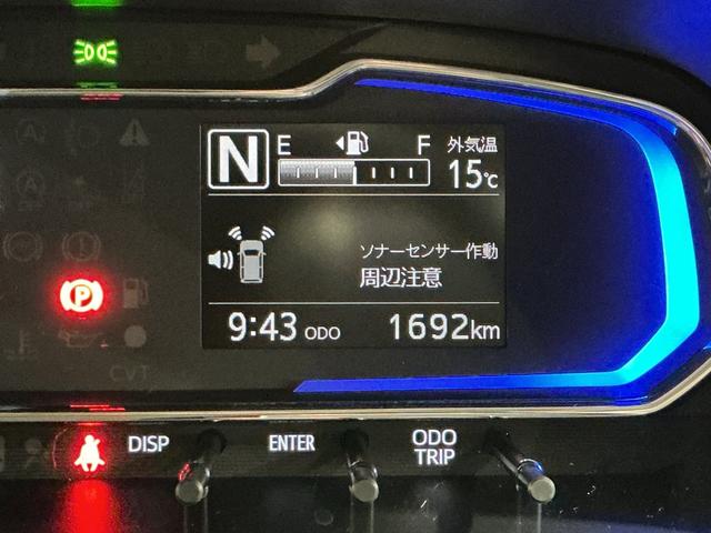 ミライース X SAIII 盗難防止アラーム 衝突回避支援ブレーキ機能 コーナーソナー 電格ミラ レーンキープアシスト 安全ボディ LEDライト オートハイビーム キーレスキー オートライト アイストップ(40枚目)