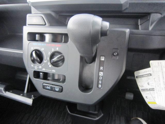 ハイゼットキャディー Dデラックス SAIII 全車1年走行距離無制限まごころ保証付き! スマートアシストIII ナビゲーションシステム バックカメラ キーレスキー LEDフォグランプ 社外アルミホイール コーナーポール 2シーター貨物(26枚目)