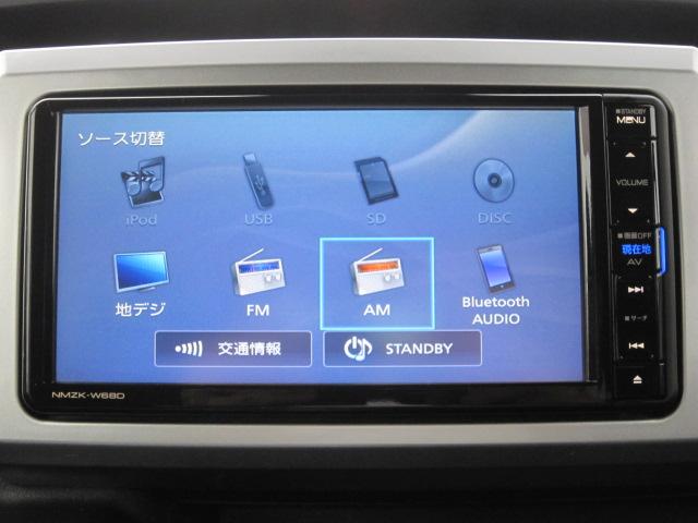 ハイゼットキャディー Dデラックス SAIII 全車1年走行距離無制限まごころ保証付き! スマートアシストIII ナビゲーションシステム バックカメラ キーレスキー LEDフォグランプ 社外アルミホイール コーナーポール 2シーター貨物(29枚目)