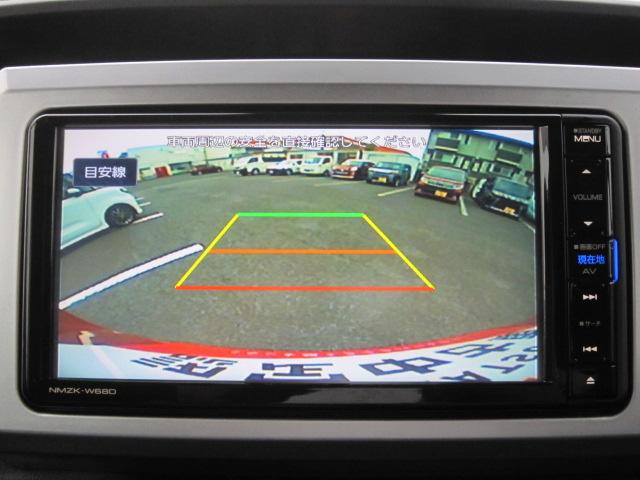 ハイゼットキャディー Dデラックス SAIII 全車1年走行距離無制限まごころ保証付き! スマートアシストIII ナビゲーションシステム バックカメラ キーレスキー LEDフォグランプ 社外アルミホイール コーナーポール 2シーター貨物(30枚目)