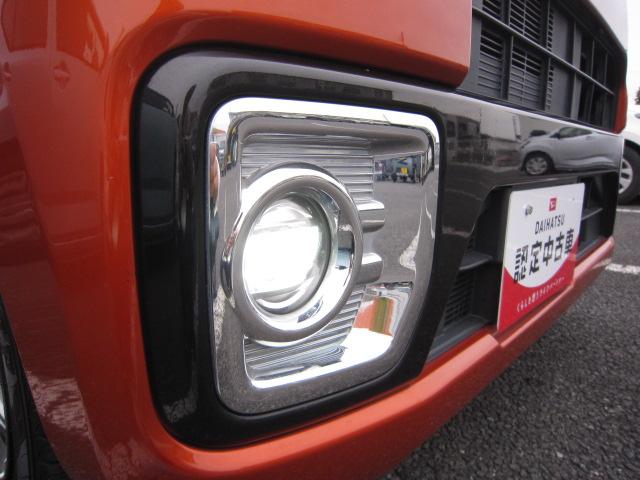 ハイゼットキャディー Dデラックス SAIII 全車1年走行距離無制限まごころ保証付き! スマートアシストIII ナビゲーションシステム バックカメラ キーレスキー LEDフォグランプ 社外アルミホイール コーナーポール 2シーター貨物(35枚目)
