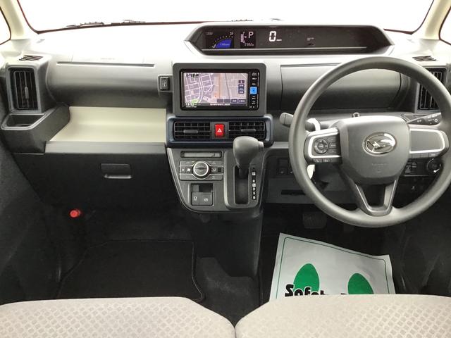 タント Ｘ　アイドリングストップ車　ブレーキサポート　電動ミラー　ナビＴＶ　スマートキーシステム　ＬＥＤライト　キーレスキー　Ｂカメラ　車線逸脱警報　メモリナビ　オートハイビーム　盗難警報装置（17枚目）