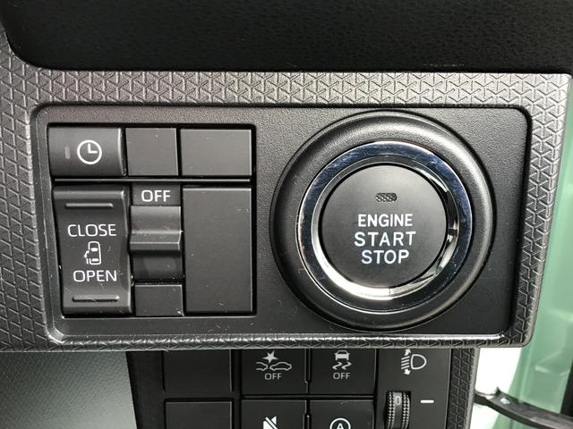 タント Ｘ　アイドリングストップ車　ブレーキサポート　電動ミラー　ナビＴＶ　スマートキーシステム　ＬＥＤライト　キーレスキー　Ｂカメラ　車線逸脱警報　メモリナビ　オートハイビーム　盗難警報装置（19枚目）