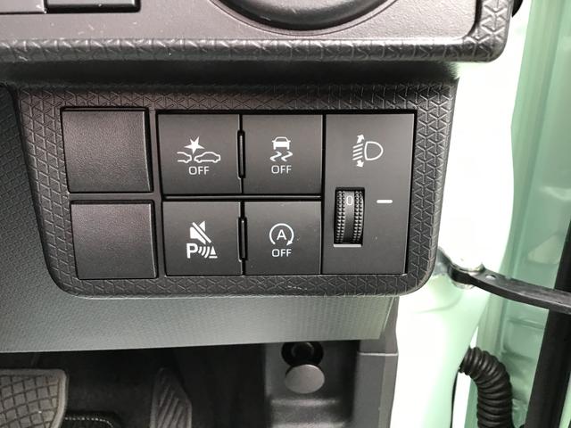 タント Ｘ　アイドリングストップ車　ブレーキサポート　電動ミラー　ナビＴＶ　スマートキーシステム　ＬＥＤライト　キーレスキー　Ｂカメラ　車線逸脱警報　メモリナビ　オートハイビーム　盗難警報装置（20枚目）