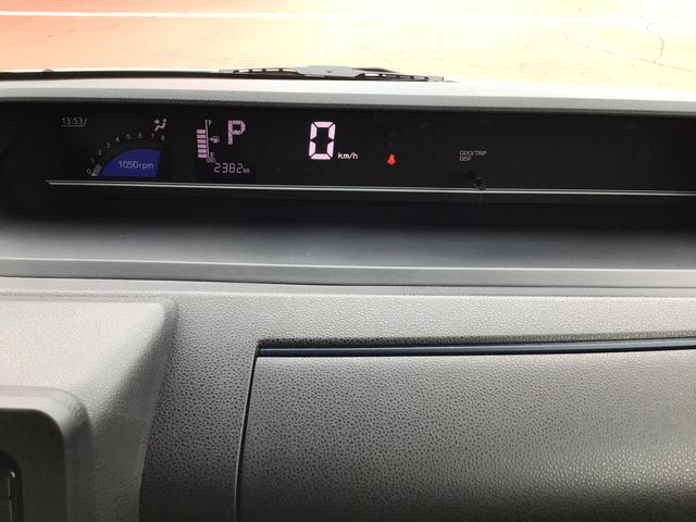 タント Ｘ　アイドリングストップ車　ブレーキサポート　電動ミラー　ナビＴＶ　スマートキーシステム　ＬＥＤライト　キーレスキー　Ｂカメラ　車線逸脱警報　メモリナビ　オートハイビーム　盗難警報装置（21枚目）