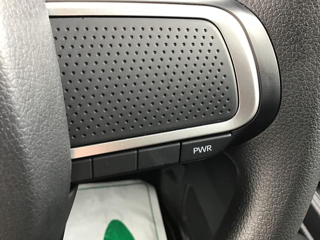 タント Ｘ　アイドリングストップ車　ブレーキサポート　電動ミラー　ナビＴＶ　スマートキーシステム　ＬＥＤライト　キーレスキー　Ｂカメラ　車線逸脱警報　メモリナビ　オートハイビーム　盗難警報装置（23枚目）