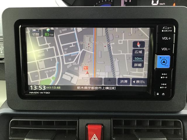 タント Ｘ　アイドリングストップ車　ブレーキサポート　電動ミラー　ナビＴＶ　スマートキーシステム　ＬＥＤライト　キーレスキー　Ｂカメラ　車線逸脱警報　メモリナビ　オートハイビーム　盗難警報装置（25枚目）