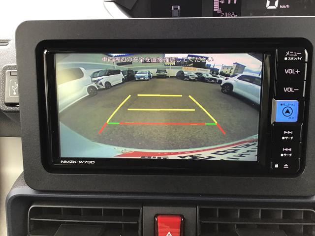 タント Ｘ　アイドリングストップ車　ブレーキサポート　電動ミラー　ナビＴＶ　スマートキーシステム　ＬＥＤライト　キーレスキー　Ｂカメラ　車線逸脱警報　メモリナビ　オートハイビーム　盗難警報装置（26枚目）