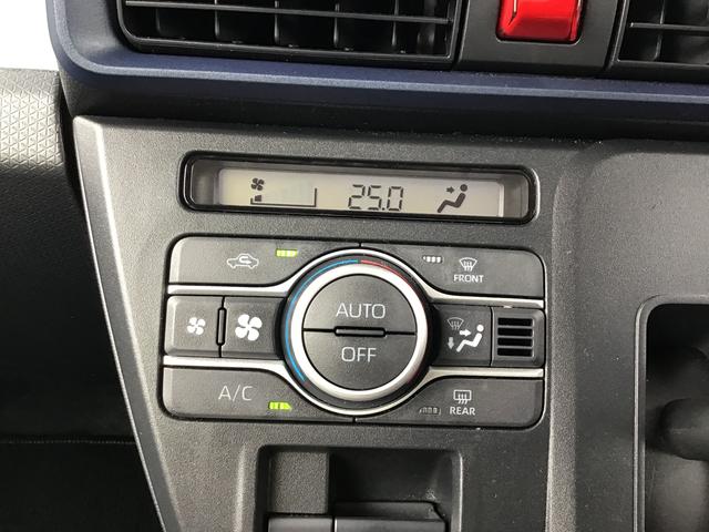 タント Ｘ　アイドリングストップ車　ブレーキサポート　電動ミラー　ナビＴＶ　スマートキーシステム　ＬＥＤライト　キーレスキー　Ｂカメラ　車線逸脱警報　メモリナビ　オートハイビーム　盗難警報装置（27枚目）