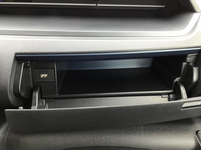 タント Ｘ　アイドリングストップ車　ブレーキサポート　電動ミラー　ナビＴＶ　スマートキーシステム　ＬＥＤライト　キーレスキー　Ｂカメラ　車線逸脱警報　メモリナビ　オートハイビーム　盗難警報装置（30枚目）