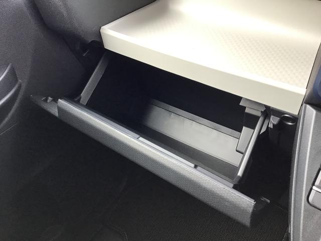 タント Ｘ　アイドリングストップ車　ブレーキサポート　電動ミラー　ナビＴＶ　スマートキーシステム　ＬＥＤライト　キーレスキー　Ｂカメラ　車線逸脱警報　メモリナビ　オートハイビーム　盗難警報装置（33枚目）